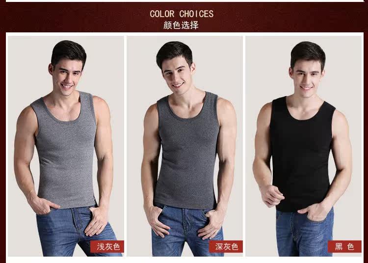 Sous-vêtement chaud jeunesse 8B03 en coton - Ref 746134 Image 21