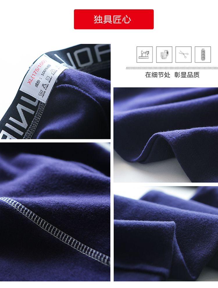 Pantalon collant jeunesse simple en coton - Ref 751533 Image 13