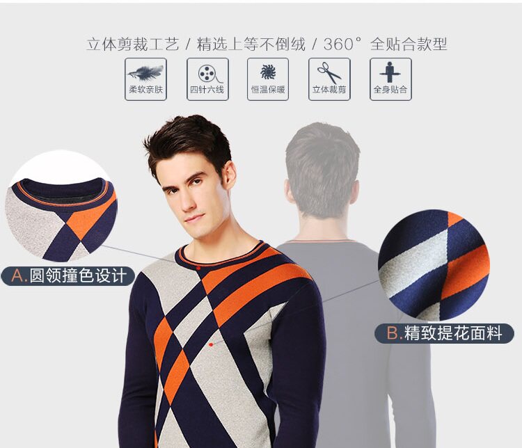 Sous-vêtement chaud jeunesse simple en coton - Ref 750951 Image 9