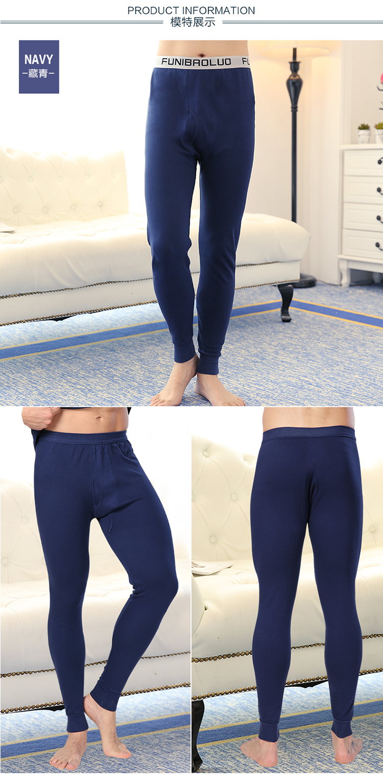 Pantalon collant jeunesse simple en coton - Ref 751533 Image 17