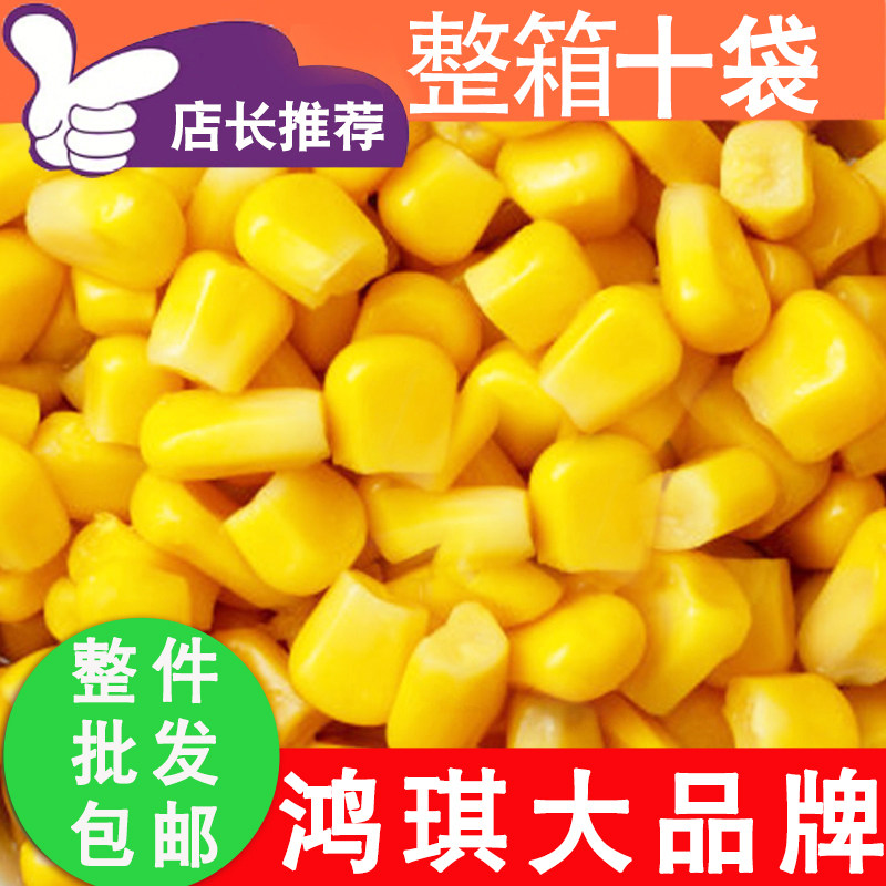 Frozen Sweet Corn Grain New Frozen Fruit Corn Kernels Commercial Home Bulk Self-produced Sushin dish Fat whole box batch