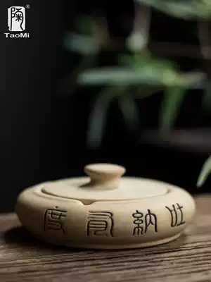 Pottery fan coarse pottery ashtray retro ceramic office company creative living room coffee table with lid windproof car simple ashtray