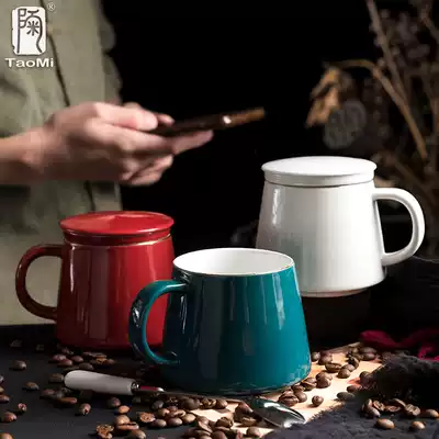 Pottery fans with lid spoon large capacity household mug hot milk tea coffee cup with filter bladder support custom logo