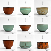 Pottery fan Coarse pottery handmade tea cup Large Japanese Kung Fu pottery clay ceramic Ru Kiln tea cup Hat tea cup