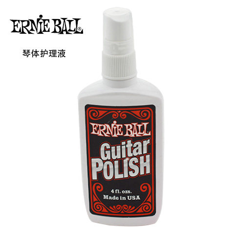 Ernie Ball 4223 Folk wood guitar bass musical instrument cleans on light nursing fluid polishing