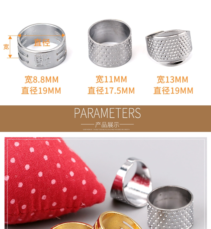 ACE may thimble vàng kim khâu ngón tay áp cuff cụ DIY tay - Công cụ & vật liệu may DIY kéo cắt vải