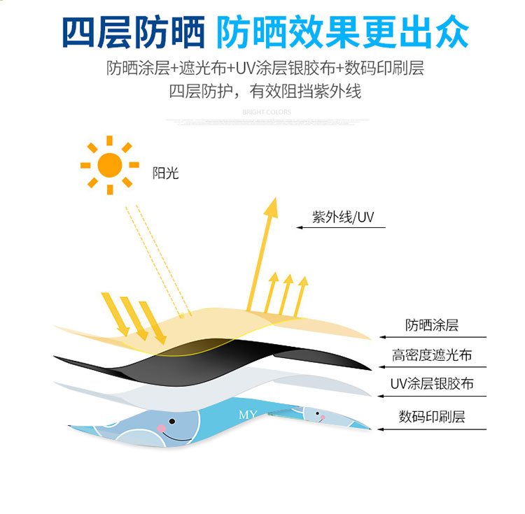 详情_11.jpg