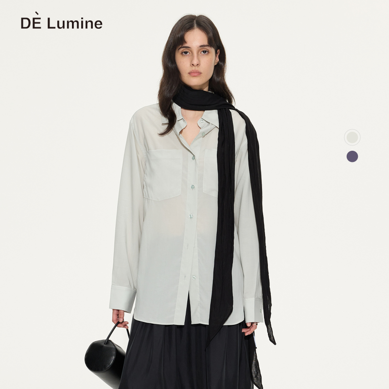 Delumine Lyocell Silk Long-Sleeved Shirt for Women, Moisture-Absorbent, Wrinkle-Resistant, No-Iron, Loose Lapel, Versatile Top for Work Clothing
