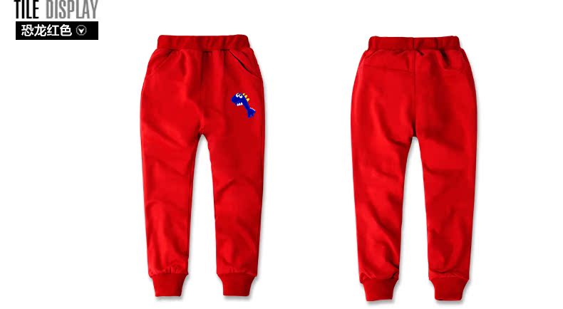Pantalon pour garcons et filles - Ref 2057857 Image 47