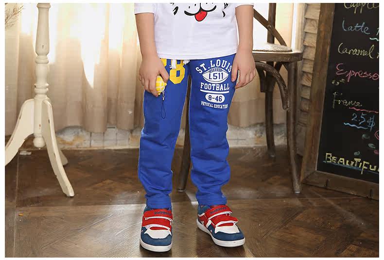 Pantalon garcon - Ref 2054919 Image 45