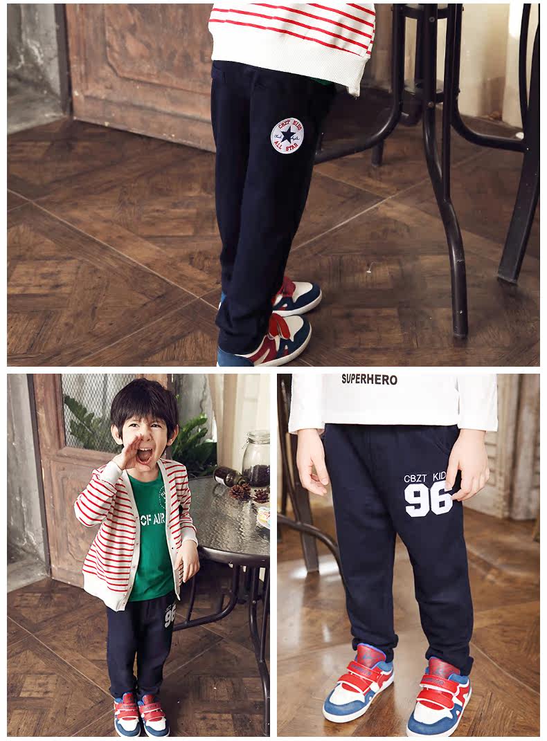 Pantalon garcon - Ref 2054919 Image 52