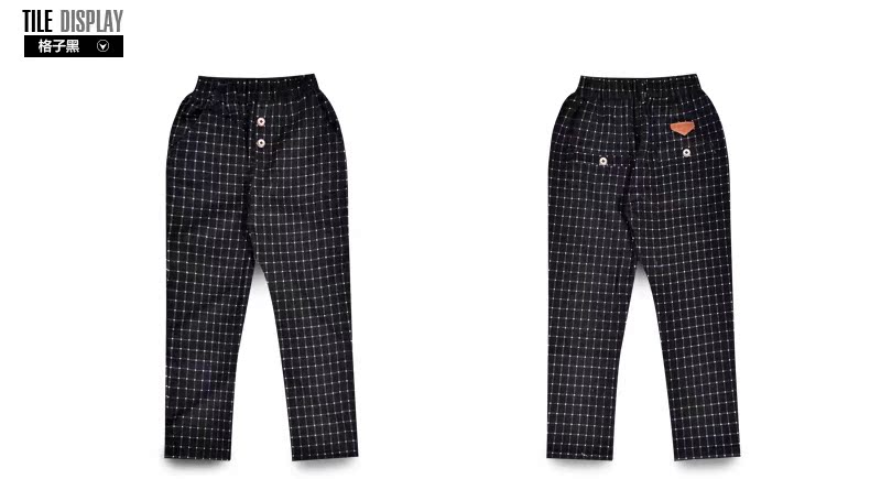 Pantalon garcon - Ref 2055651 Image 99