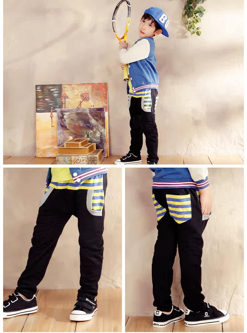 Pantalon garcon - Ref 2054919 Image 32