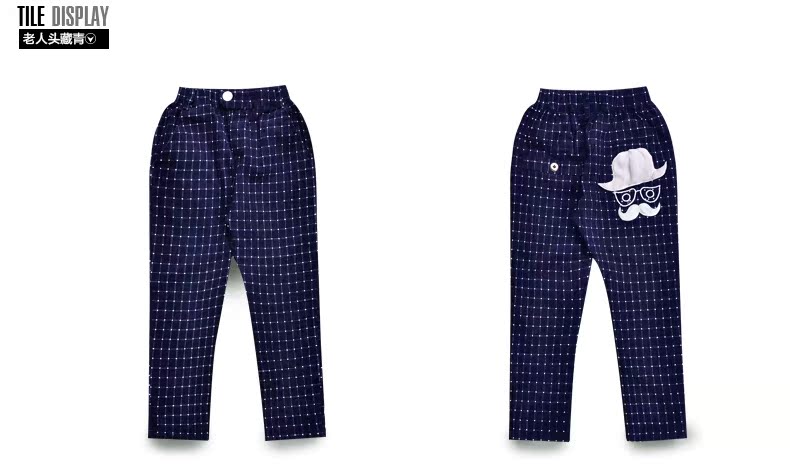 Pantalon garcon - Ref 2055651 Image 103