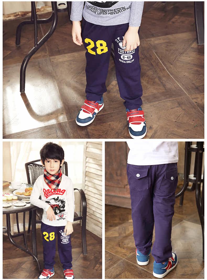 Pantalon garcon - Ref 2054919 Image 41