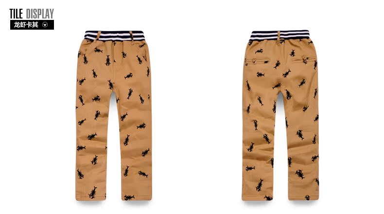 Pantalon garcon - Ref 2055651 Image 93