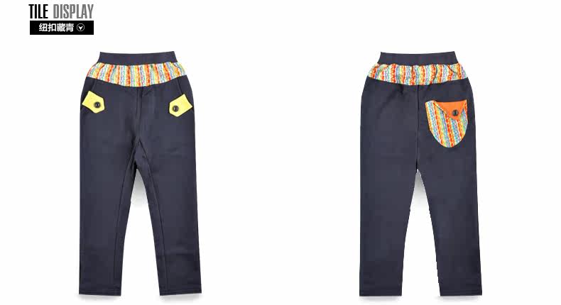 Pantalon garcon - Ref 2054919 Image 64