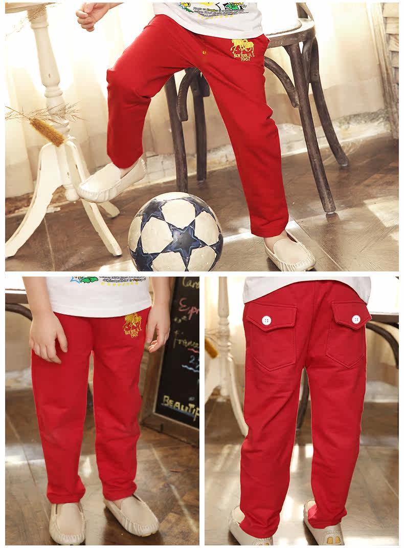 Pantalon garcon - Ref 2054919 Image 46