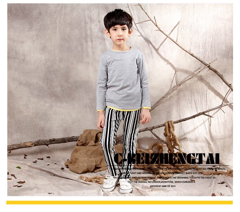 Pantalon garcon - Ref 2055447 Image 36