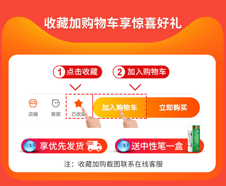 Пользователь 20210629