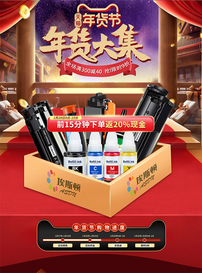 Пользователь 20210116