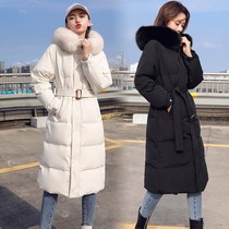 Net red with winter fox fur collar down jacket female Korean version of long knee waist waist bread jacket thick coat
