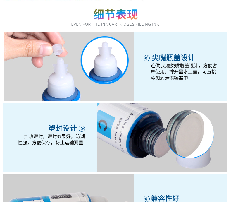 Màu xanh mực ME330 cho mực Epson ME33 ME10 ME350 ME1100 620F