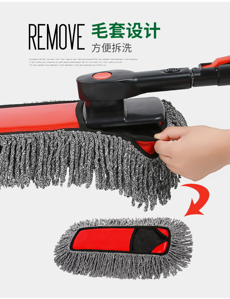 Bụi xe bọ cạp bụi có thể thu hồi bụi loại bỏ bụi nhân tạo bàn chải sáp kéo làm sạch xe cung cấp làm sạch xe lau - Sản phẩm làm sạch xe chổi vệ sinh nội thất ô tô