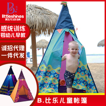 Bille B. toys Kids Tent Indoor Outdoor Picnic Picnic Game House Baby Home Sound and Light Toys
