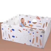 Gao Min Fun Safety Game Baby Study Crawling Protection Fence Baby Household Fence Fence Easy Folding