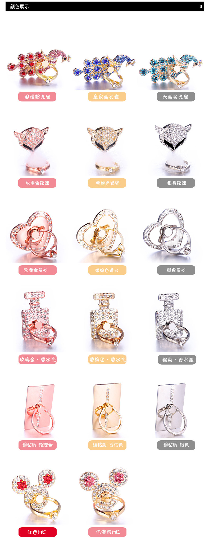 Support téléphone mobile - Ref 1360922 Image 26