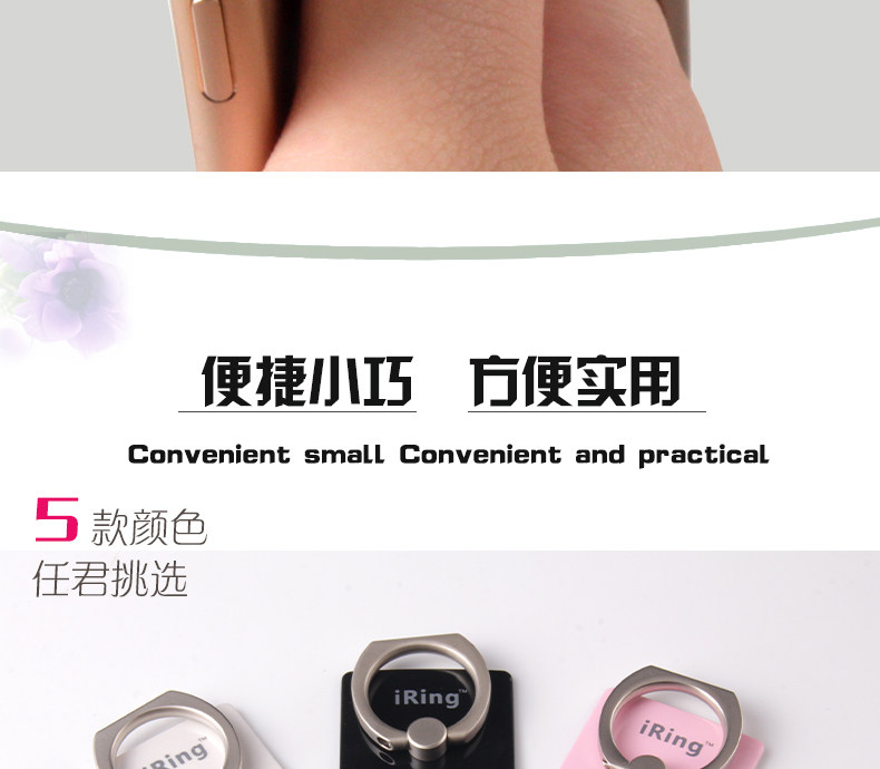 Support téléphone GSM - Ref 1362108 Image 55