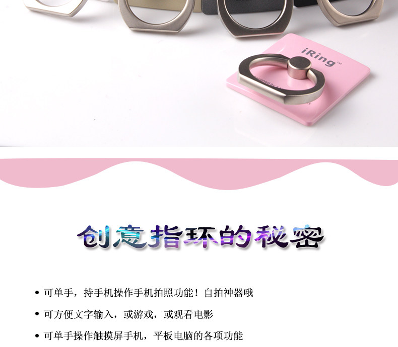 Support téléphone GSM - Ref 1362108 Image 58