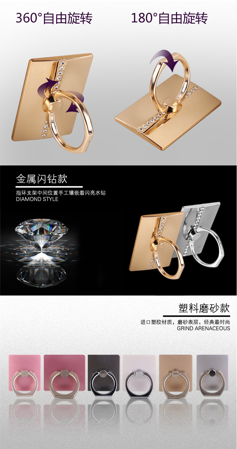 Support téléphone GSM - Ref 1362108 Image 48