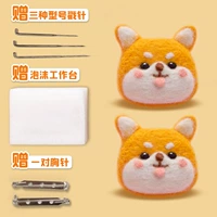 Дайан Мэн Шиба Ину -Бруш (Подарочный пакет инструментов)