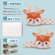 Meihua Little Deer - Hair Clip (Подарочный пакет инструментов)