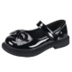 D-662 Black