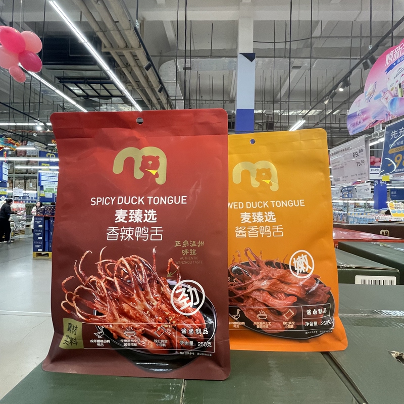 [Metro Selection] Spicy Duck Tongue with Sauce Flavor 250g Wenzhou Specialty Marinated Snack