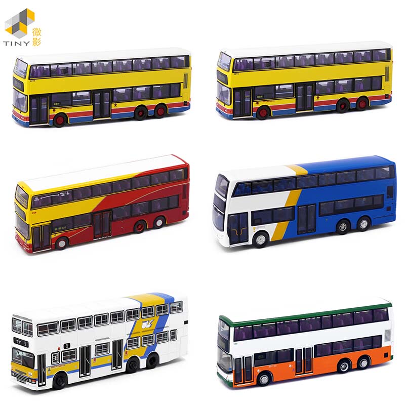 Tiny Microfilm Kmb Double-Decker Bus Series E500 Bus Hong Kong Citybus Alloy Model 1/110