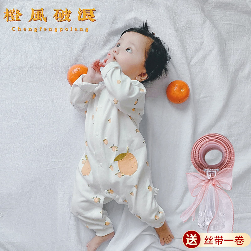 Full moon photo props cloth simple baby baby hundred days photo props white background cloth skin-friendly cotton and linen cloth