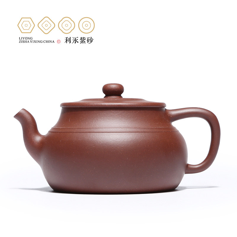 Century-old Liyong Yixing purple sand pot pure handmade famous family teapot tea set health pot raw ore purple mud jade belt