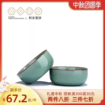 Centennial Liyong celadon teacup tea set set Mingcup small mouth Cup ceramic cup Kung Fu Tea Cup Meiqin Cup