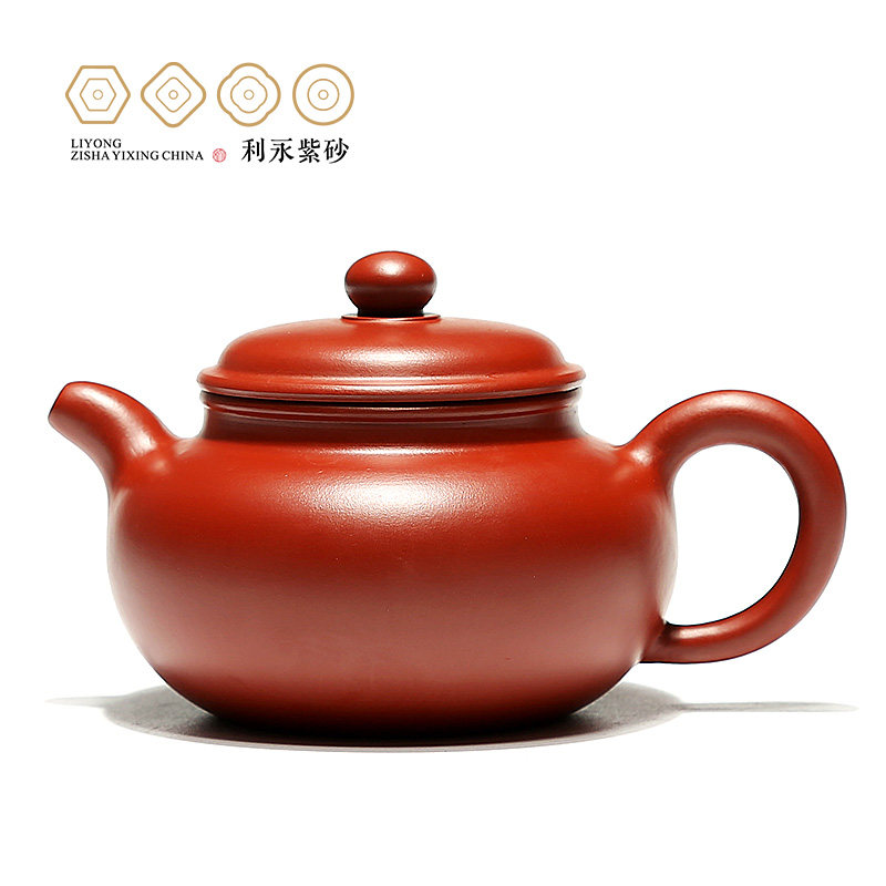 Century Liyong Yixing famous purple sand pot Pure handmade household tea pot Traditional pot Dahongpao antique pot