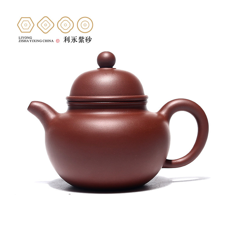 Centennial Liyong Yixing famous handmade purple sand pot set teapot household tea making original mine clear water mud dusting only