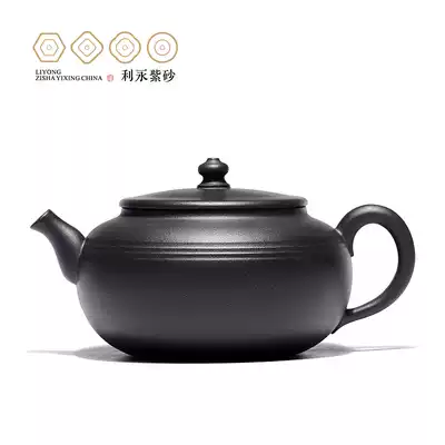 Centennial Liyong Yixing Purple clay pot Raw ore pure handmade household Kung Fu tea pot Tea set line round black mud 240cc