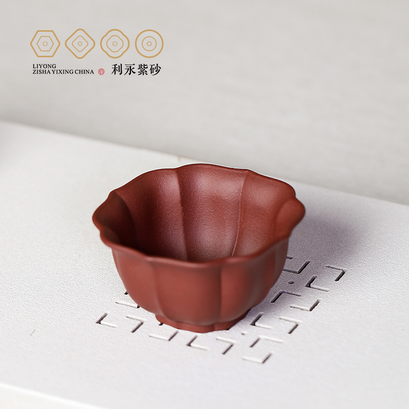 Century-old Liyong Yixing purple sand cup tea cup clear cement diamond flower small cup