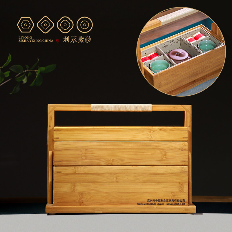 Centennial Liyong Mid-Autumn Festival Special Gift Box Large bassinet packaging box Bamboo brocade box tea ceremony accessories
