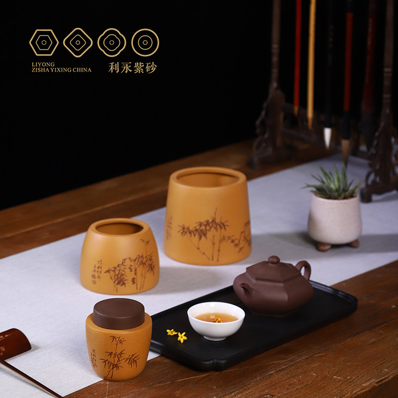Century-old Li Yong Yixing purple sand tea pot tea wake tea pot tea pot tea container wash pen holder tea accessories tea ink pure heart