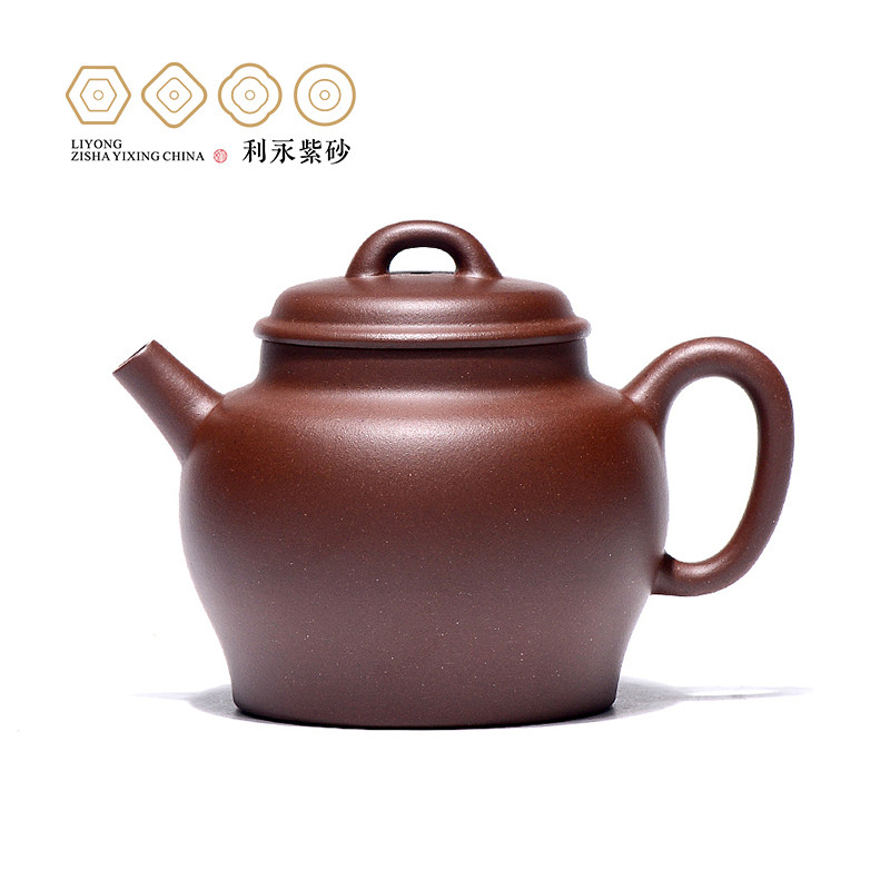 Century-old Liyong Yixing purple sand pot pure handmade household teapot tea set raw ore purple mud Huiran