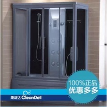 Shower room overall bathroom bath 3C tempered glass room arc fan-surf room with bathtub Conlida